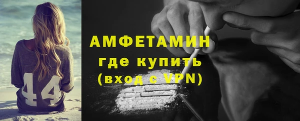 MDMA Богданович