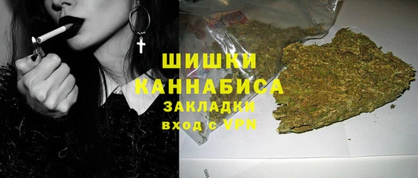 MDMA Богданович